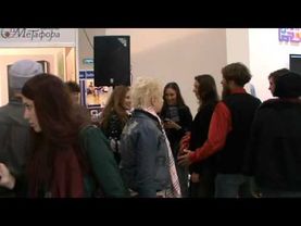 Презентация книги про сериал "Школа"