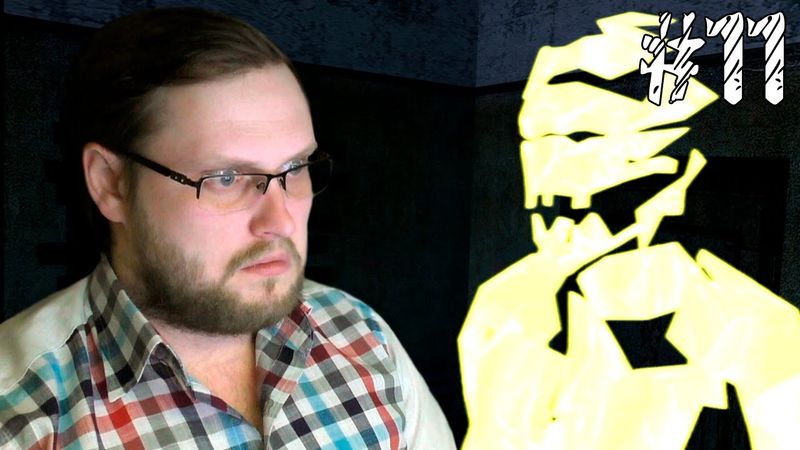 Fahrenheit: Indigo Prophecy Remastered ► ПЕРЕД КОНЦОМ СВЕТА ► #11