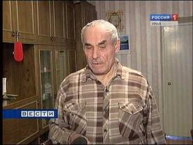 Общедомовое потребление коммунальных услуг