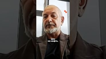 Почему в России растёт дефицит топлива