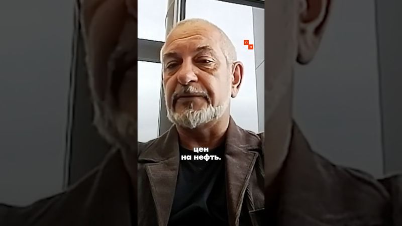 Почему в России растёт дефицит топлива