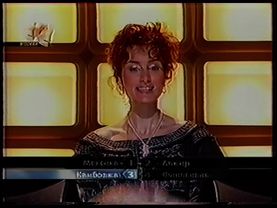 Самый умный (СТС, 21.01.2006) Отборочные игры младшей лиги. 1-я игра