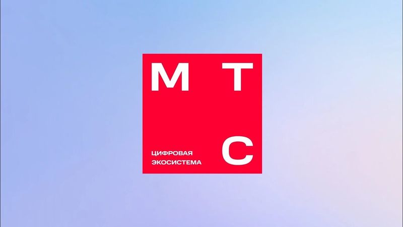 как правильно расторгнуть договор на оказание услуг мобильной связи с оператором мтс