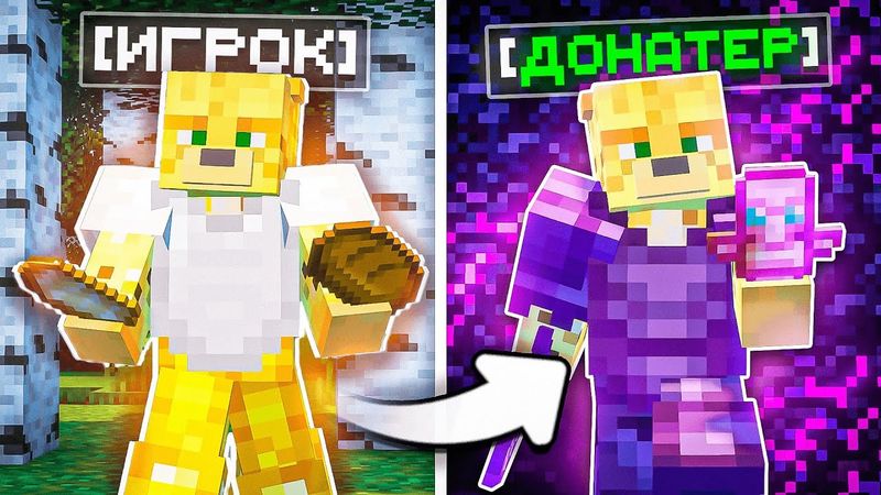 52 ЧАСА ВЫЖИВАНИЕ На Анархии - Майнкрафт FunTime