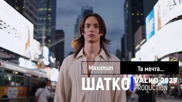 Та мечта...  (В.Л.)_Романсы XXI века, PCSV&Maximum