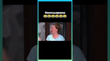 Главный человек 3🤣....