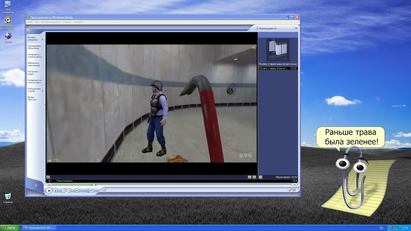 Кризис индустрии — или кризис нас самих? | Почему старые игры лучше новых ?