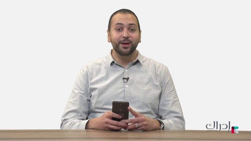 التسويق الإلكتروني - اعلانات انستغرام عبر التطبيق