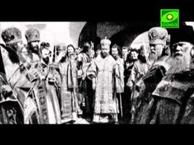 Священномученик Владимир Богоявленский