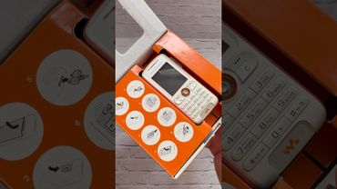 Sony Ericsson W200i Walkman