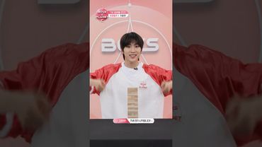 [BOYS II PLANET C] 지앙판 JIANG FAN | 두근두근 아슬아슬 'TMI 말해볼 젠가'