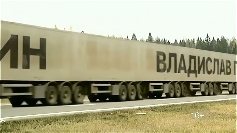 Дальнобойщики: Анонс 1-го сезона на Рен-тв