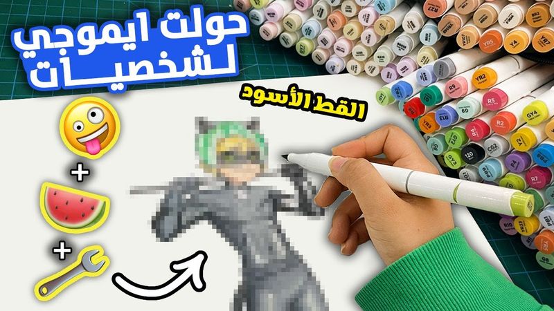 حولت ايموجي لشخصيات انمي | نتيجة فوضى😂