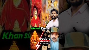 Nitin Shukla Exposes Khan Sar’s Double Standard on Hindu Traditions | MP CM Mohan Yadav Statement