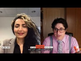 Persian_2Atheists_Veria Amiri_Mercede_24-06-2022  وریا امیری_قرینه گرایی و اهمیت شواهد