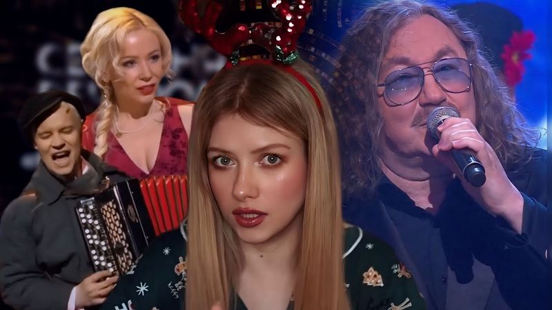 ПЕРВЫЙ КАНАЛ УГРОБИЛ НАШЕ ДЕТСТВО: НОВАЯ ВЕРСИЯ "СТАРЫХ ПЕСЕН О ГЛАВНОМ" СПУСТЯ 30 ЛЕТ/ЖУТКИЙ КРИНЖ