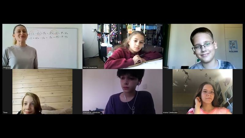 Урок 11. Задачи на движение