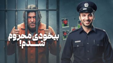 قول عجیب ساپینتو در فوتبال برتر | «با قهرمانی استقلال موهایم را می‌زنم!»