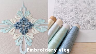 【日本刺繍】「鳥襷」前編 🪡 図案・下絵・花菱の刺繍まで　 Relax Embroidery Vlog 🕊️