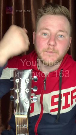 Для начинающих #гитара #гитарадляначинающих #армейскиепесни #армия #г...