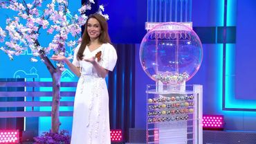 Жилищная лотерея 11.05.25 тираж № 650 от Столото