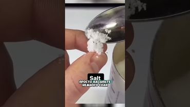 Как расклеить пальцы 😮