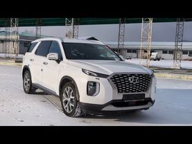 HYUNDAI PALISADE за 3 млн. (Недоэскалейд)