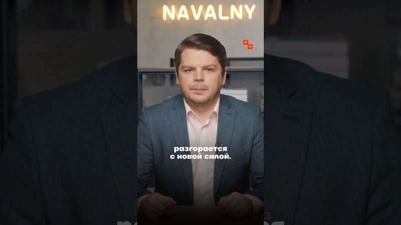 Азербайджан готовит международный иск против России