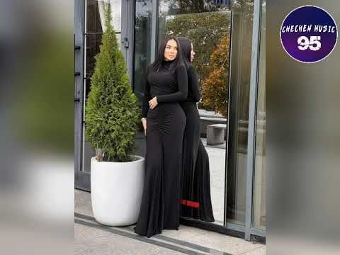 Рамзан Абумуслимов НОВИНКА Вовшашна ца доьг1а вай NEW 2026