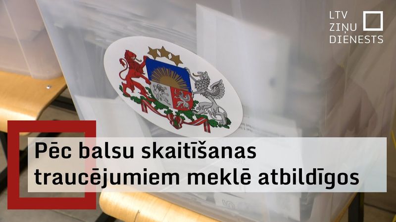Kuri ir atbildīgi par tehniskajām problēmām pašvaldību vēlēšanās?