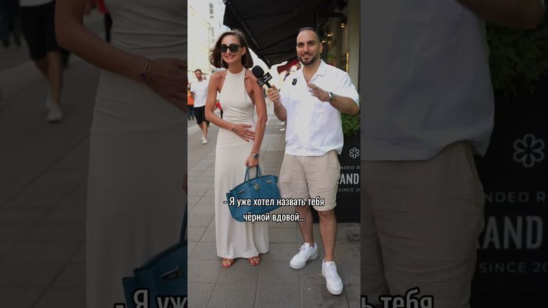 Роковая девушка 😄