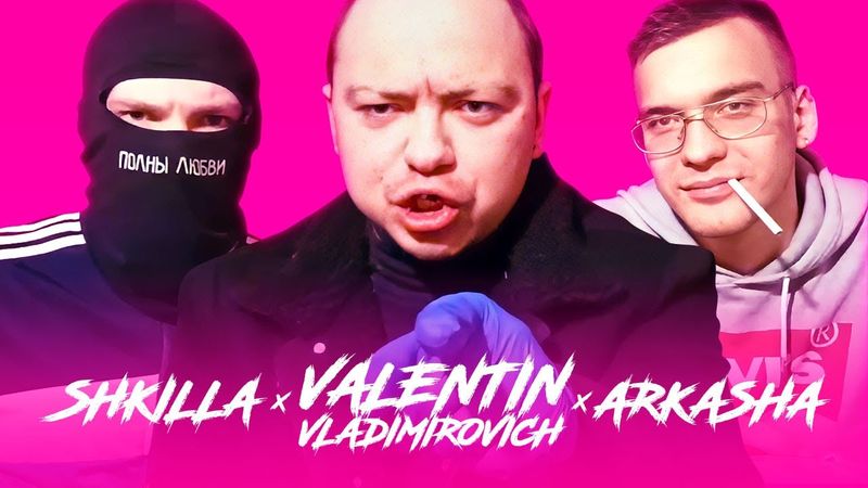 Перезапуск после перцовки