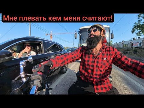 Отказывайся быть Настоящим МУЖЧИНОЙ для Женщин! ТЫ не Алень и Каблучок!!! 🦌👠