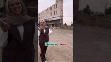 کم‌عرض‌ترین ساختمان ایران؛ جایی که دیوارها بیشتر از فضای زندگی به هم نزدیک هستند!