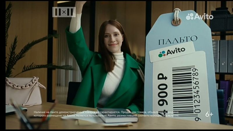 Отрывок из эфира Телеканала 2х2 от 25декабря 22года