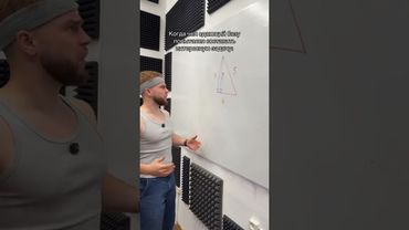 СЛОЖНЕЙШАЯ ЗАДАЧА В ИСТОРИИ?!? Запись в тг: @ilchegg #математика #профиль #школа #егэ #ильич