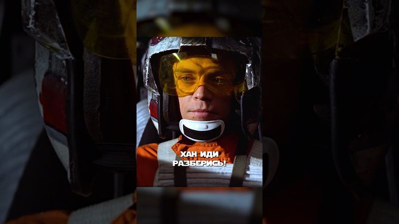 Р2 валим пока нам не досталось!