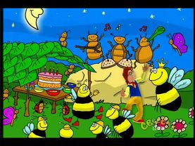 Kucharz duży, kucharz mały | Bączek Barry