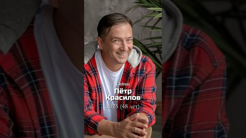 ТОП-6 самых красивых актёров 2000-х: тогда и сейчас