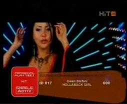 Aru & Asel - «Sagyndim seni»/ Ару мен Асел - «Сагындым сенi»