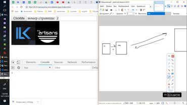 Ajax в деталях #4, ui-dal (data access layer)
