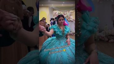 золото, бриллианты, изумруды