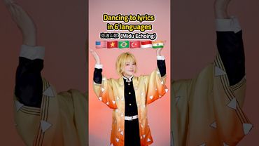 핫한 중국 손댄스🔥 6개 언어 가사로 춰봤다😳 Viral Chinese Hand Dance (6 Languages)