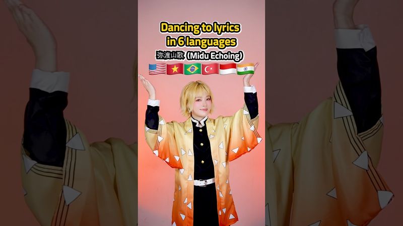 핫한 중국 손댄스🔥 6개 언어 가사로 춰봤다😳 Viral Chinese Hand Dance (6 Languages)