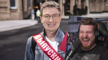 КОРОЧЕ ГОВОРЯ, ВЫПУСКНОЙ | РЕАКЦИЯ НА ONETWO