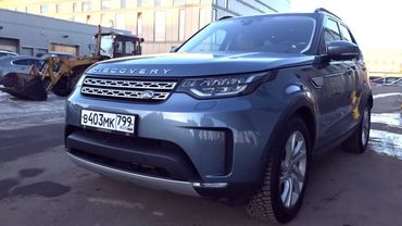 Взял Land Rover Discovery - кроссовер или внедорожник?