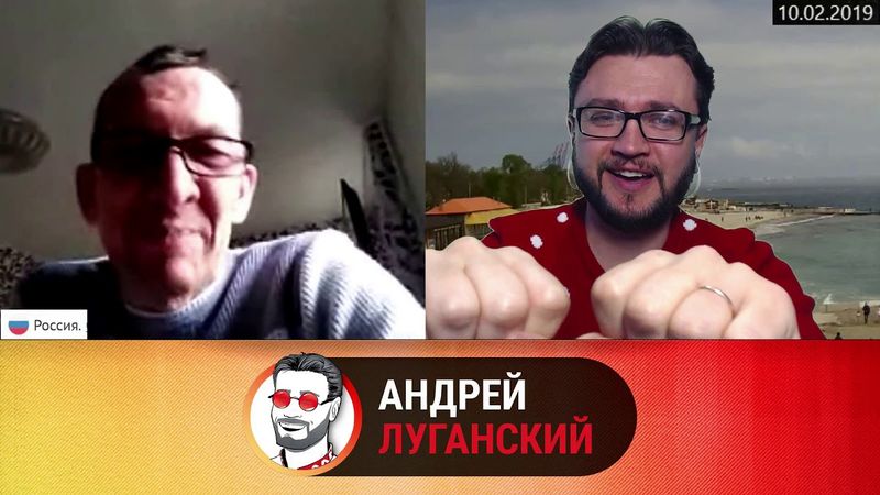 ВАТНОЕ БИНГО