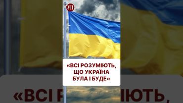 «Зараз загроз для України немає» - Цимбалюк #війна #24лютого #трамп #путин #перемовини