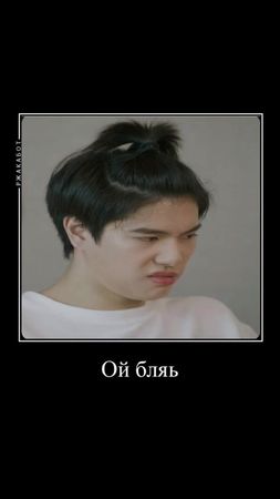 Они они#мывлюблены #мылакорн #мывлюбленылакорн #пхиммывлюблены #пхум#...