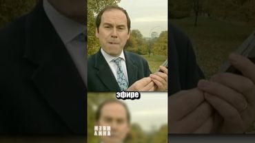 Зашёл не туда...